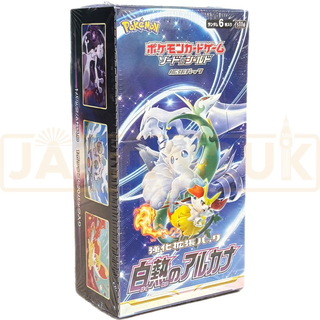 Booster Pack Pokemon TCG 1 Pack Japanese Pokmon Sword & Shield Incandescent Arcana Booster Pack - 6 Random Cards, 2022 Release Pokemon Packs Booster Pack Pokemon TCG 1 Pack Japanese Pokmon Sword & Shield Incandescent Arcana Booster Pack - 6 Random Cards, 2022 Release Pokemon Packs