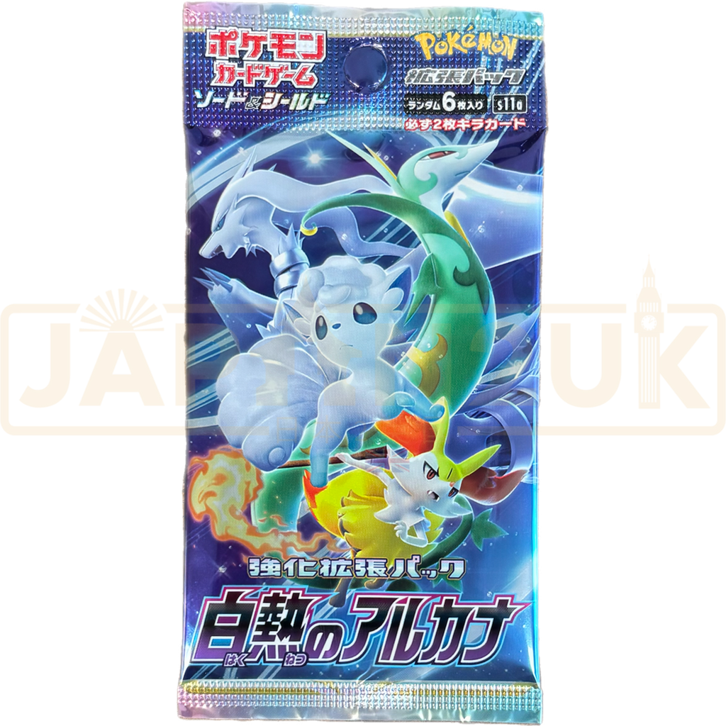 pokemon incandescent arcana booster box s11a Japanese Pack mtg-double-masters This set is breaking Highly requested video! All Option:CGC6044522133