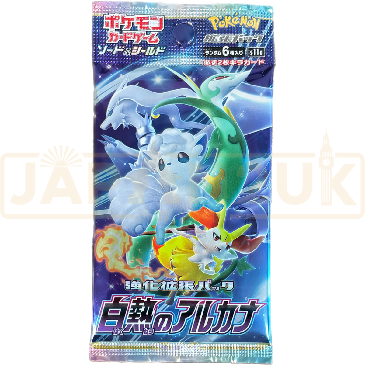 incandescent arcana booster box s11a Japanese Pokemon Incandescent Arcana Booster Box