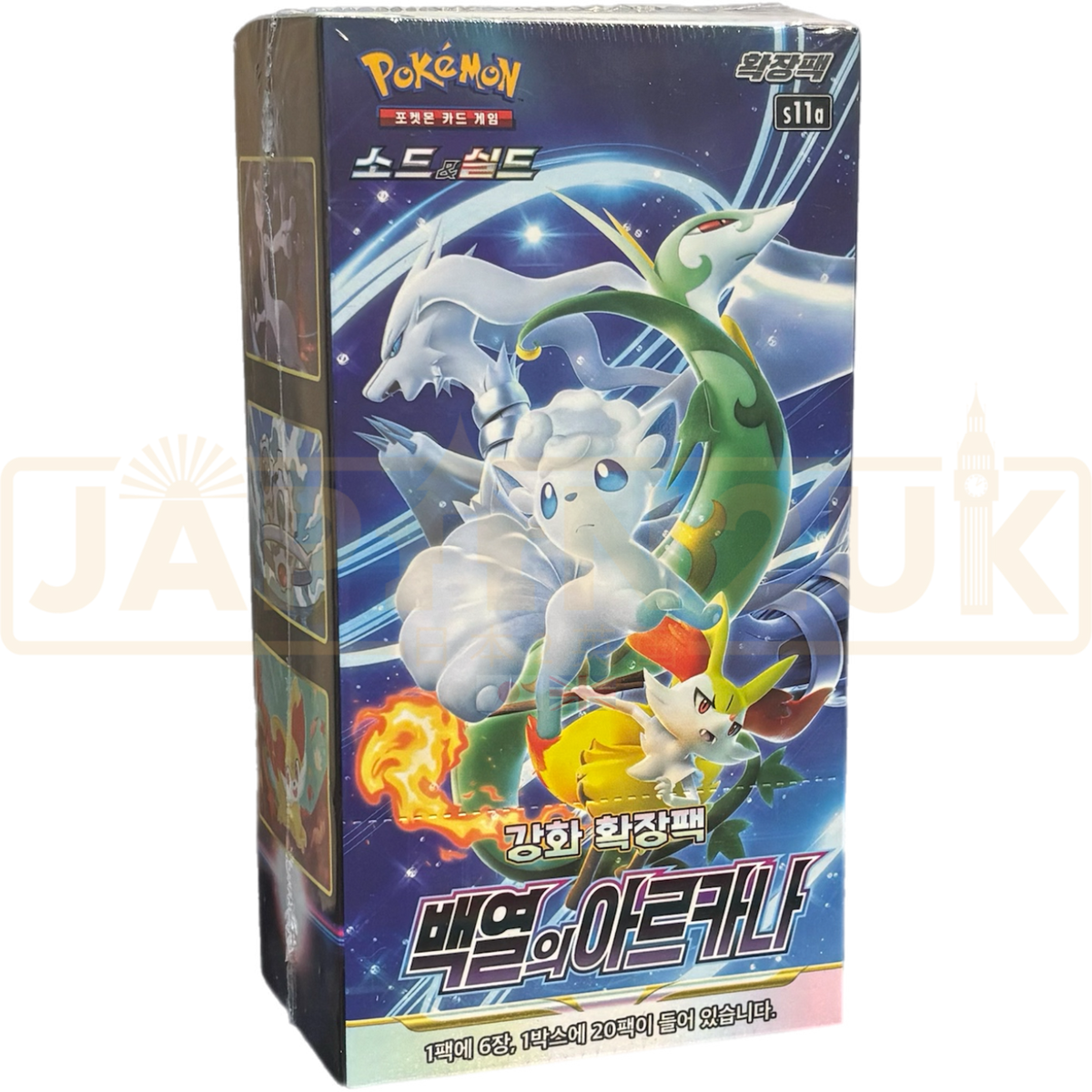 Pokemon Incandescent Arcana s11a Korean Booster Box Pokemon Incandescent Arcana s11a Korean Booster Box