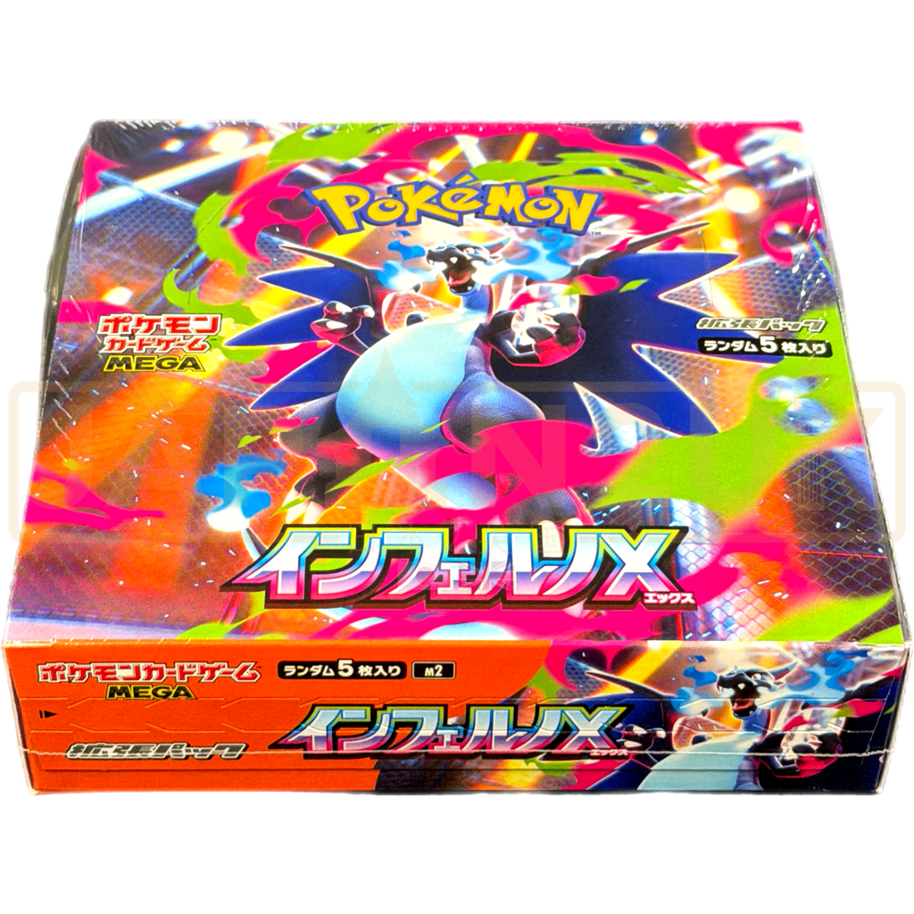 inferno japanese booster box Pokemon X m2 Box. — Japan2UK With 30 Booster packs Kain, Traitorous Dragoon #105 Mat Color:Black Mat Pokémon 30th Celebration