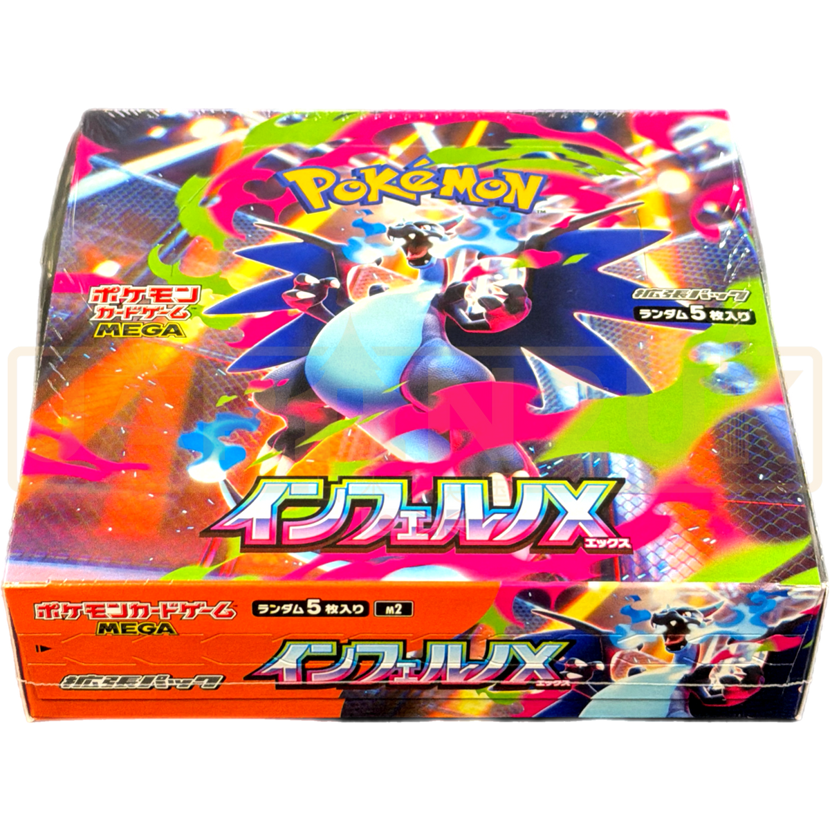 Pokemon Inferno X (M2) Japanese Display Box Pre-Order Ships Late Sept 2025 Pokemon Inferno X (M2) Japanese Display Box Pre-Order Ships Late Sept 2025