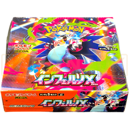 Pokemon Inferno X m2 Japanese Booster Box