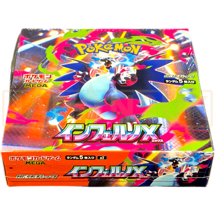 Pokemon Inferno X m2 Japanese Booster Box Japan2UK Pokemon Inferno X m2 Japanese Booster Box Japan2UK