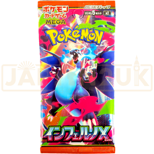 Pokemon Inferno X m2 Japanese Booster Pack