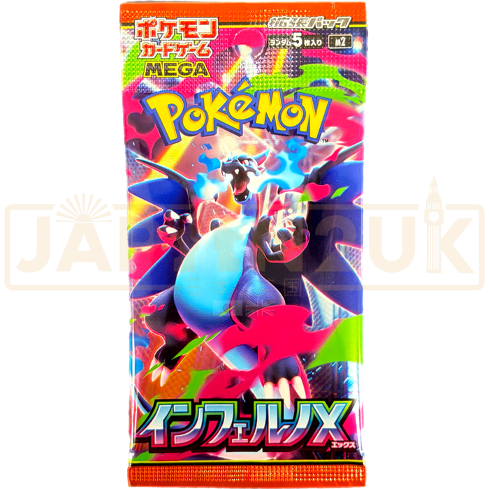 Pokemon Inferno X m2 Japanese Booster Pack