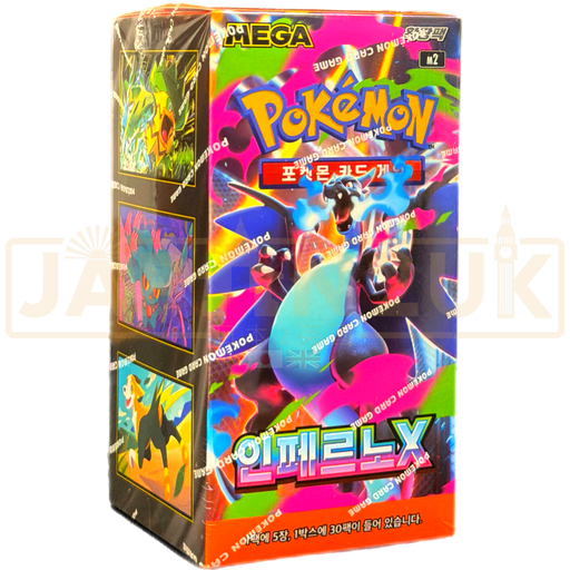 Pokmon MEGA Inferno X Booster Box Sealed Korean Version M2 Box | 1 Complete Box Collection Pokmon MEGA Inferno X Booster Box Sealed Korean Version M2 Box | 1 Complete Box Collection