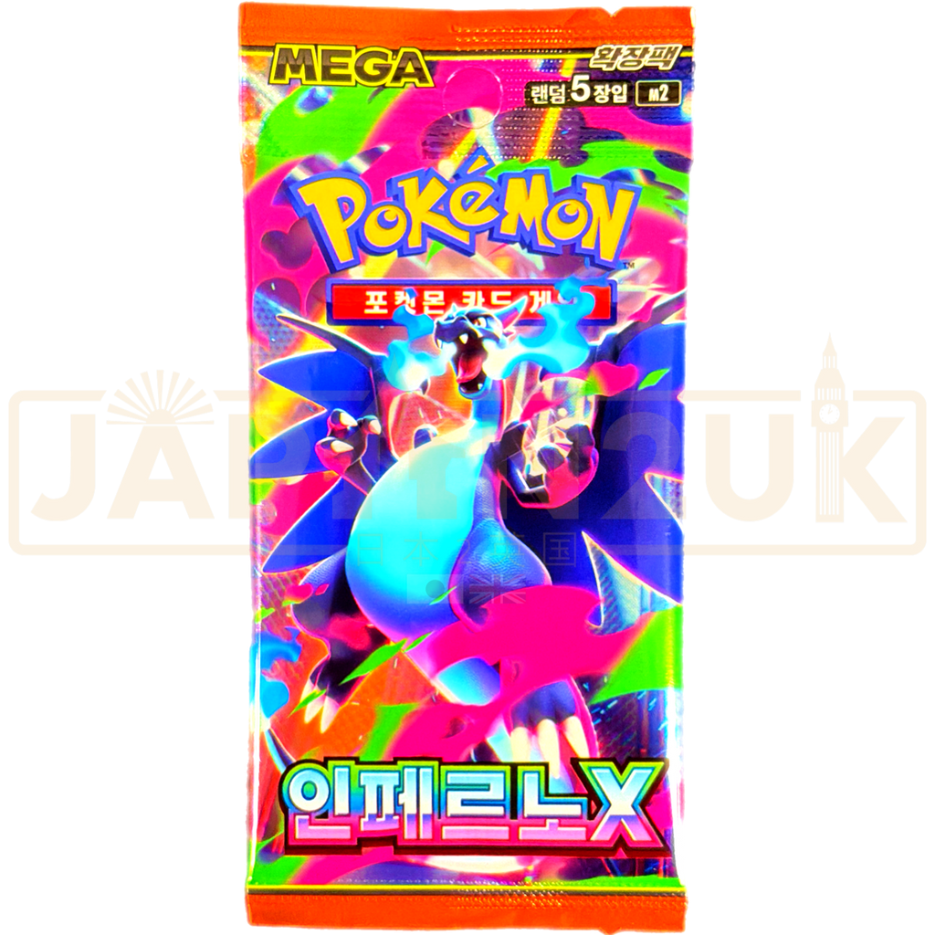 ポケモンカードゲーム Pokemon Card Inferno X Booster 60P M2 Sealed] Pokémon TCG - Inferno X M2 Booster Box - JP – Light of Cards