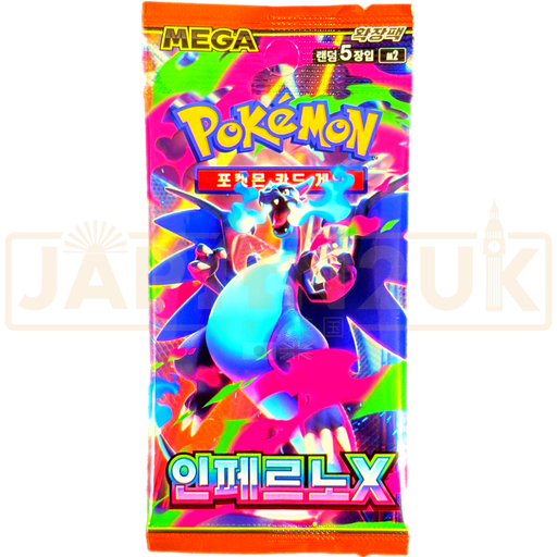 Pokemon Inferno X m2 Korean Booster Pack