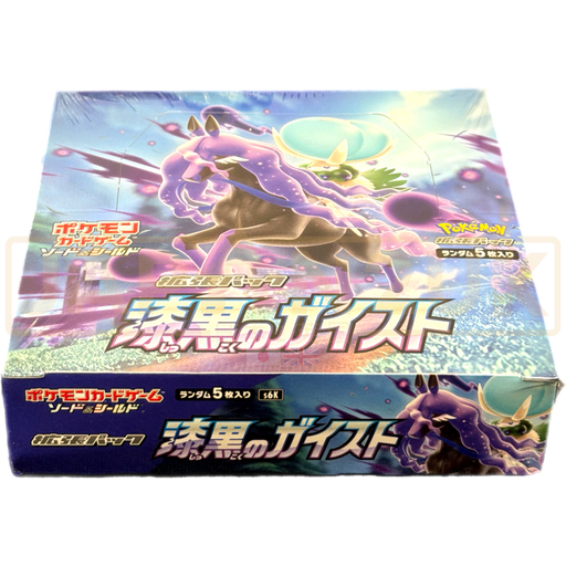 jet black booster box Pokemon Jet Black Poltergeist s6K Japanese Booster Box — Japan2UK