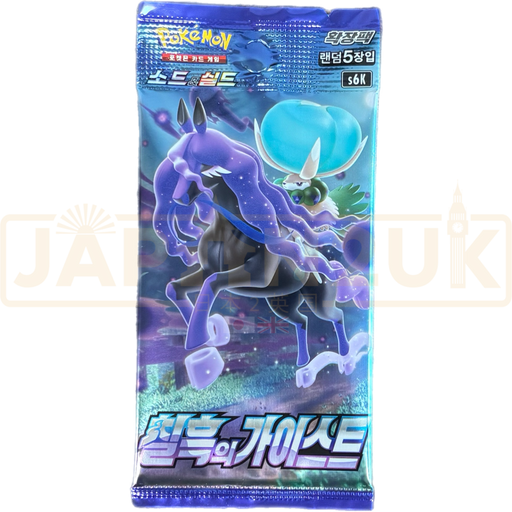 Pokemon Jet Black Poltergeist s6K Korean Booster Pack Japan2UK Pokemon Jet Black Poltergeist s6K Korean Booster Pack Japan2UK