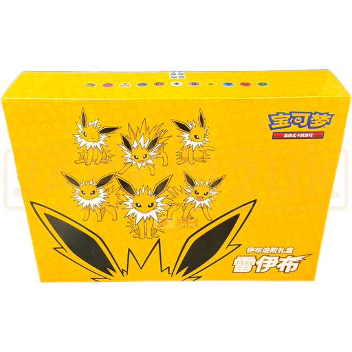 Pokemon Jolteon Lightning GX Simplified Chinese Gift Box