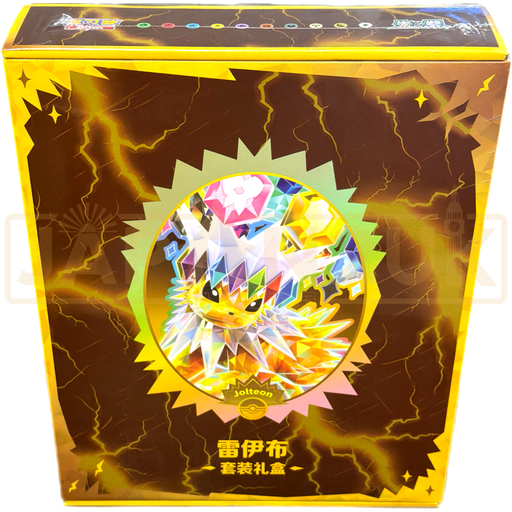 Pokemon Jolteon Terastal Grand Crystal Gathering Simplified Chinese Binder Gift Box