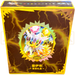 Pokemon Jolteon Terastal Grand Crystal Gathering Simplified Chinese Binder Gift Box