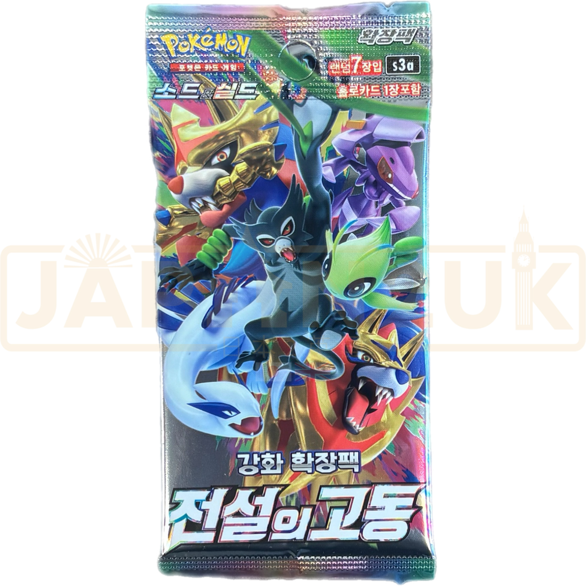 Pokemon Legendary Heartbeat s3a Korean Booster Pack
