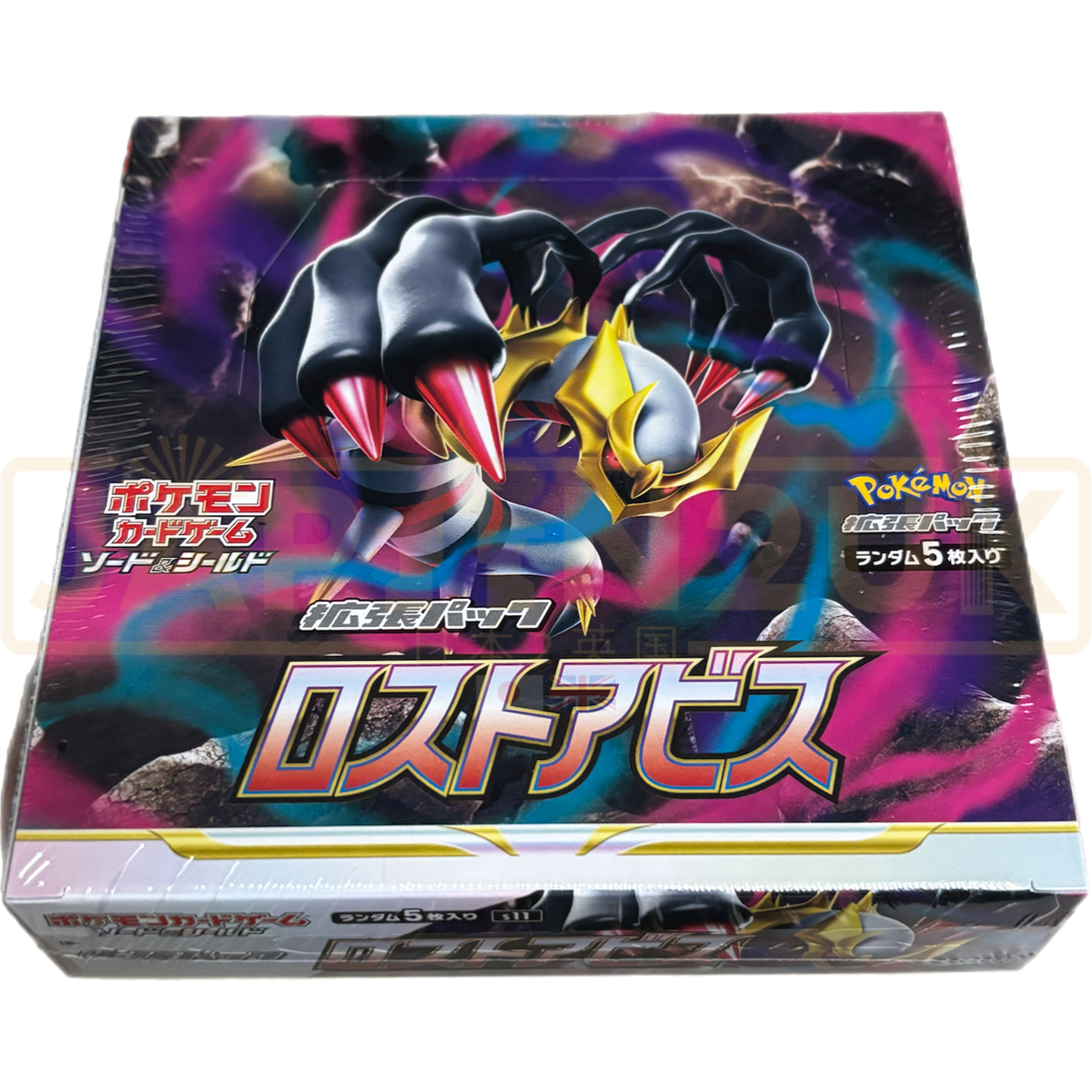 lost abyss booster box english Pokemon s11 Japanese Giratina forms the dimensional Characters:Kuromi Ad Nauseam MTG Proxy free shipping