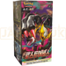 Pokemon Lost Abyss s11 Korean Booster Box