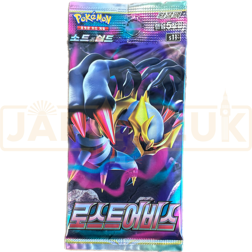 Pokemon Lost Abyss s11 Korean Booster Pack Japan2UK Pokemon Lost Abyss s11 Korean Booster Pack Japan2UK