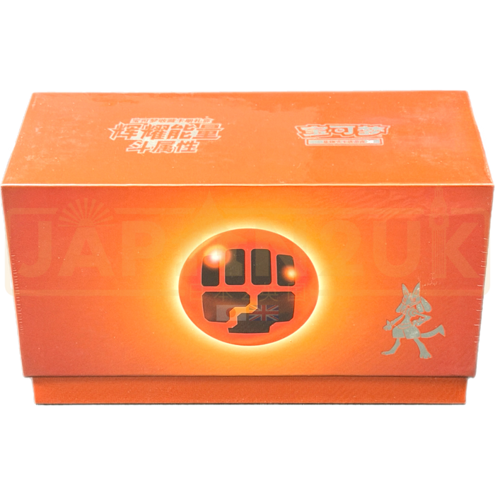 Pokemon Lucario Fighting Brilliance CSQ2 Simplified Chinese Gift Box