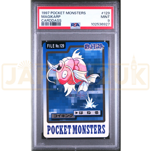 Pokemon Magikarp Pocket Monsters Carddass 129 Japanese Graded Card PSA 9 #102536927