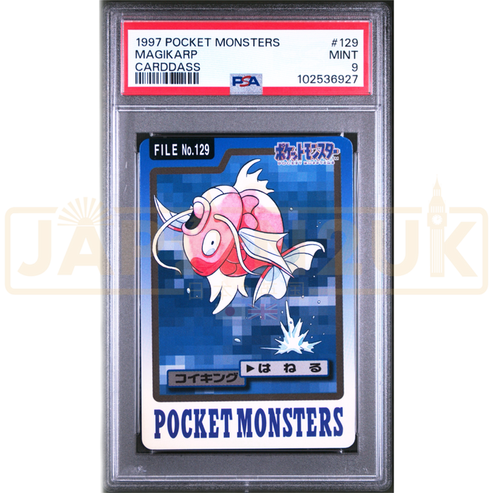 Pokemon Magikarp Pocket Monsters Carddass 129 Japanese Graded Card PSA 9 #102536927