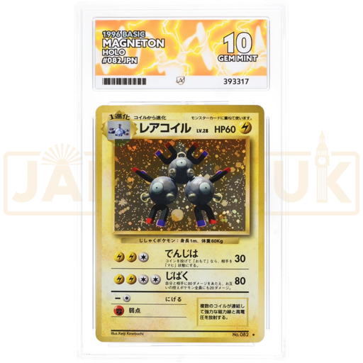 Pokemon Magneton 082 Base Set Japanese Graded Card ACE 10 #393317