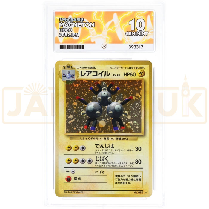 Pokemon Magneton 082 Base Set Japanese Graded Card ACE 10 #393317