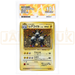 Pokemon Magneton 082 Base Set Japanese Graded Card ACE 10 #393317
