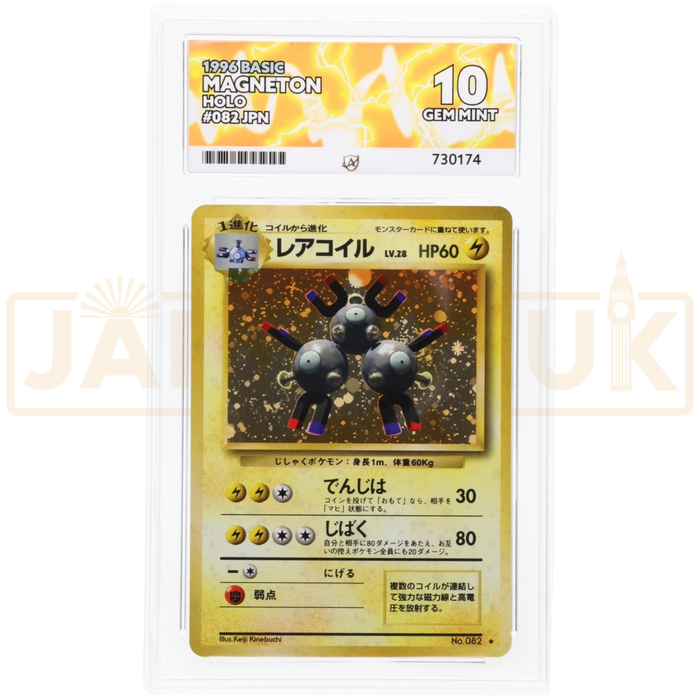 Pokemon Magneton 082 Base Set Japanese Graded Card ACE 10 #730174