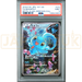 Pokemon Manaphy Holo Mythical Legendary Dream Shine Collection cp5 012/036 Japanese Graded Card PSA 9 #128923403