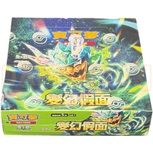 Pokemon Mask of Change sv6 F Traditional Chinese Booster Box