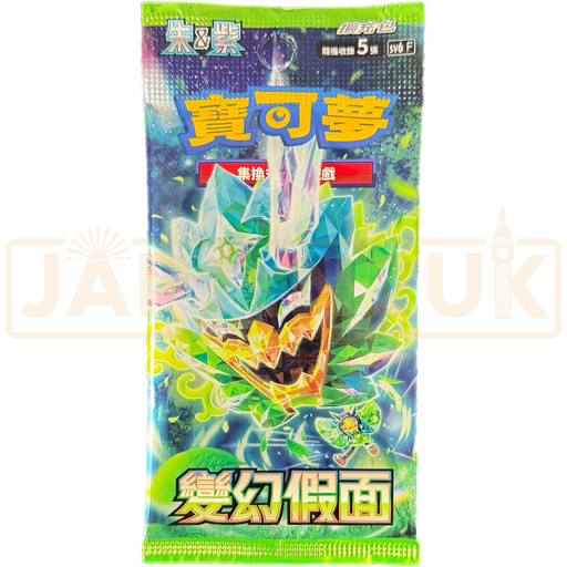Pokemon Mask of Change sv6 F Traditional Chinese Booster Pack