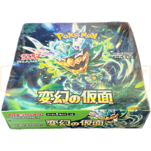 Pokemon Mask of Change sv6 Japanese Booster Box