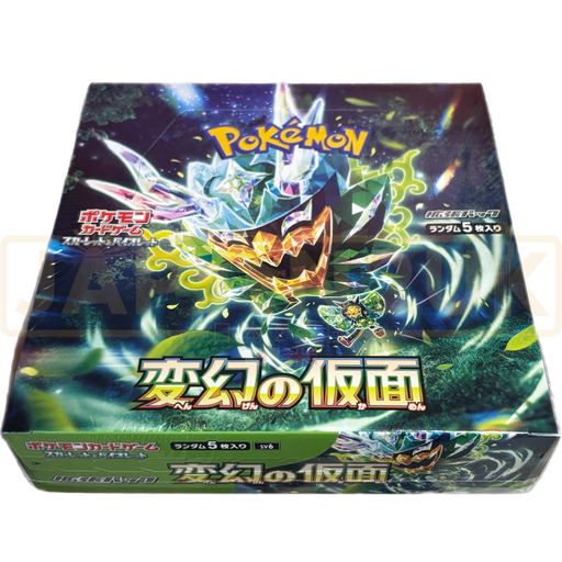 Pokemon Mask of Change sv6 Japanese Booster Box Pokemon Mask of Change sv6 Japanese Booster Box