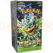 Pokemon Mask of Change sv6 Korean Booster Box