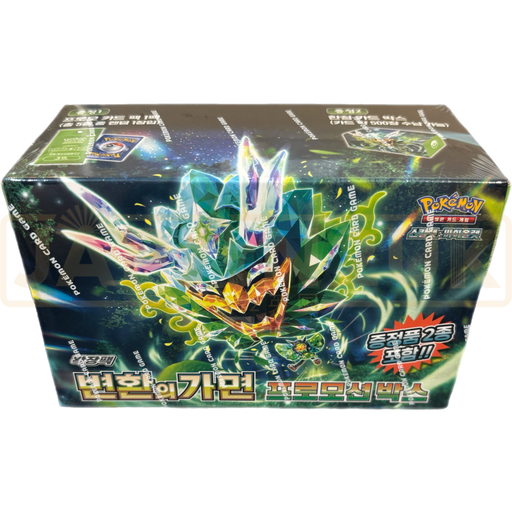 Pokemon Mask of Change sv6 Korean Promotional Booster Box Japan2UK Pokemon Mask of Change sv6 Korean Promotional Booster Box Japan2UK