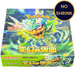 Pokemon Mask of Change sv6 No Shrink Japanese Booster Box