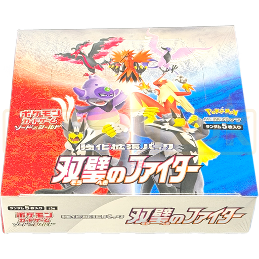 Pokemon Matchless Fighters s5a Japanese Booster Box