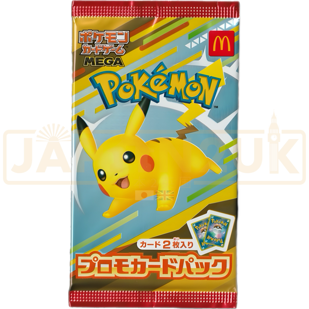 mcdonald's pokemon booster pack Pokemon McDonald's Happy Meal 2025 Promo Japanese Booster Pack — Japan2UK