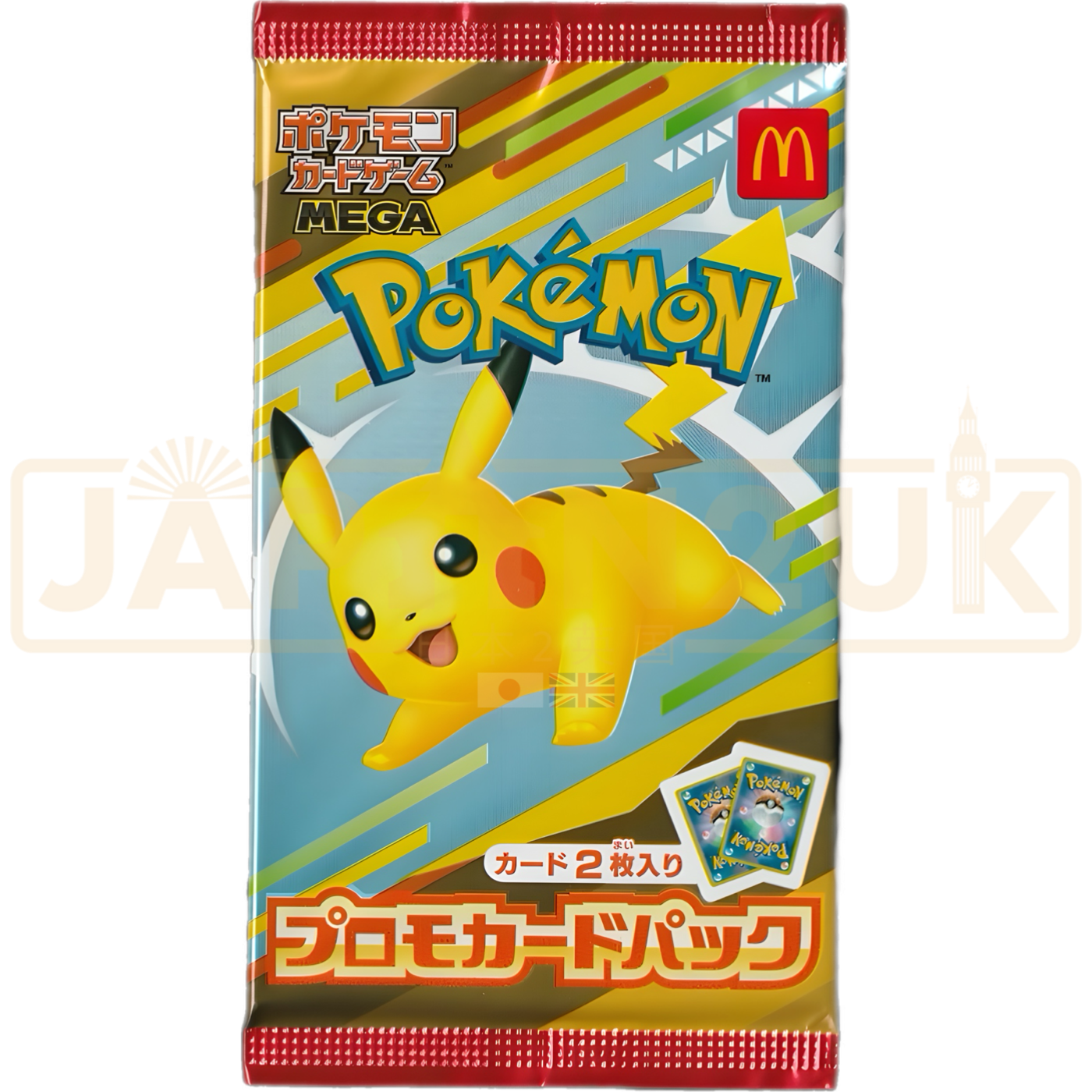 PSL Pokemon Pikachu McDonald's Promo Card 2025 - Holo - Japanese Release - 020/M-P (Near Mint)