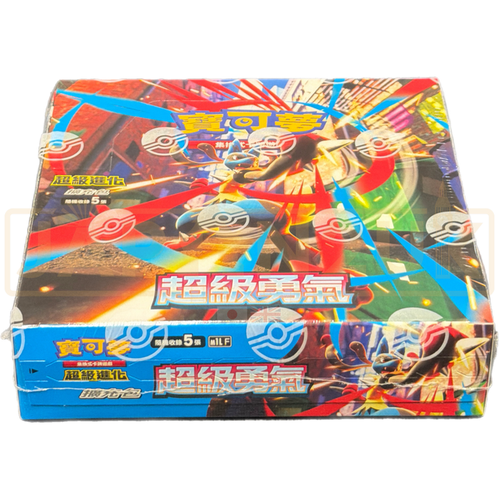 Pokemon Mega Brave m1L F Traditional Chinese Booster Box