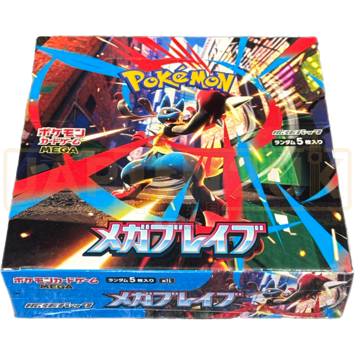 Pokemon Japanese Booster Box Mega Brave (M1L) Pokemon Japanese Booster Box Mega Brave (M1L)