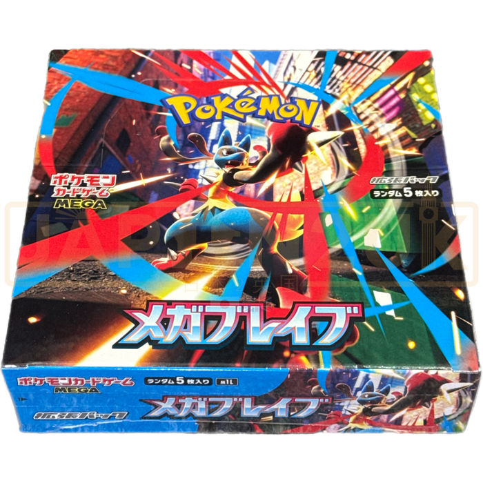Pokemon Japanese Booster Box Mega Brave (M1L) Pokemon Japanese Booster Box Mega Brave (M1L)