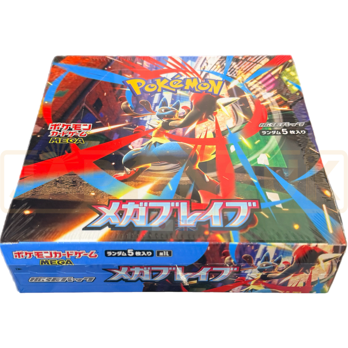 メガブレイブ 2box Pokemon Mega Brave m1L Japanese Booster Box. — Japan2UK