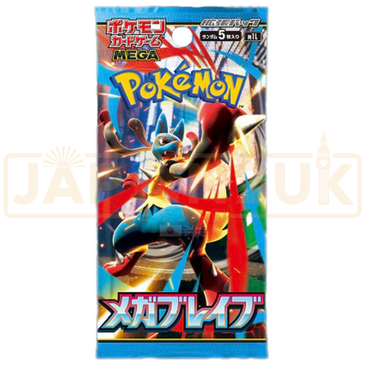 Pokemon Mega Brave m1L Japanese Booster Box