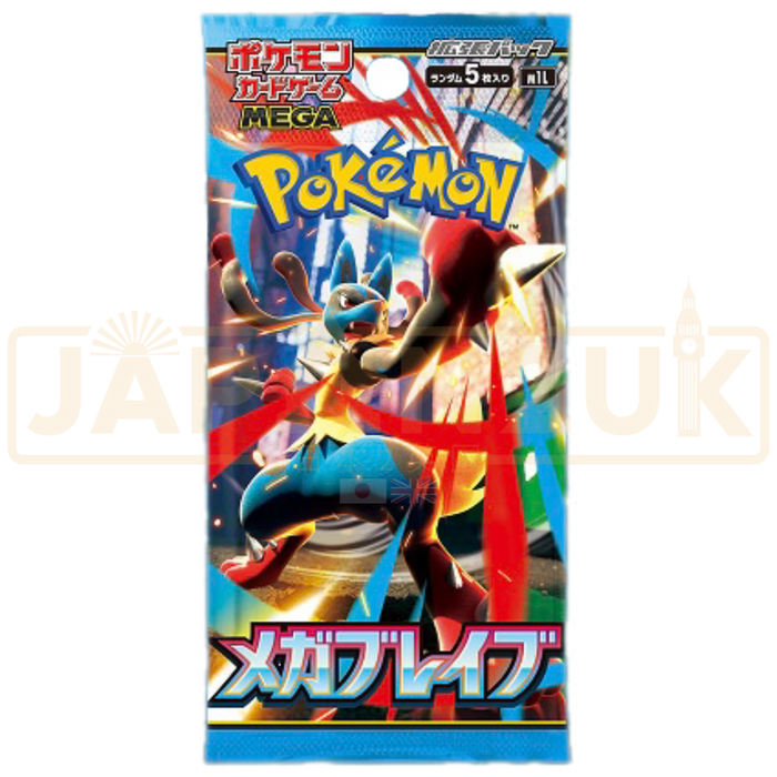 Pokemon Mega Brave m1L Japanese Booster Box