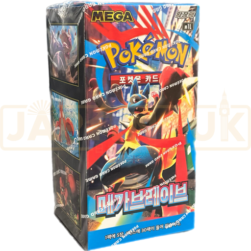 Pokemon Mega Brave m1L Korean Booster Box