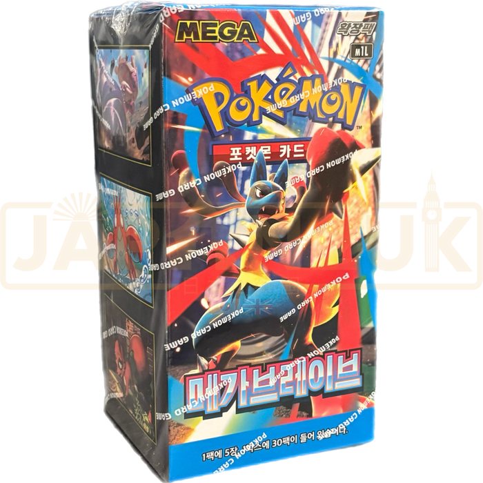 mega brave m1l booster box Pokemon Mega Brave m1L Korean Booster Box