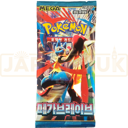 Pokemon Mega Brave m1L Korean Booster Pack