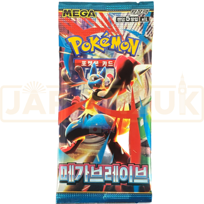 Pokemon Mega Brave m1L Korean Booster Pack